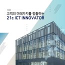 (주)범일정보 이미지