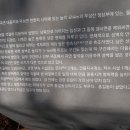 무성산성 이미지