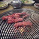 청정한우직판장