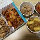 내가반한닭강정 이미지