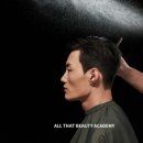 이용사 자격증 이미지