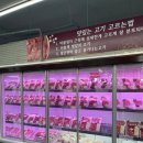 영지원 명가 이미지