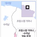 페노제