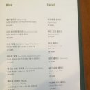 치킨테라스 네이버블로그