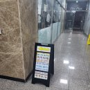 일본수제베이커리 야키타테 이미지