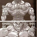 한마므로 이미지