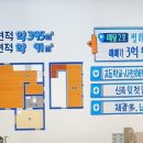 별헤는집 이미지
