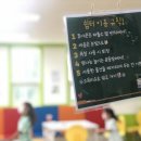 강하작은도서관 이미지