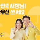 우산동물병원 이미지