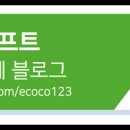 휴먼컴퍼니주 이미지