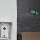 마크풀빌라(C,D) 이미지