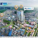 LS군포R&D센터 이미지