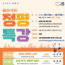 정왕평생학습관 이미지