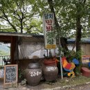 쌍산재민박 이미지