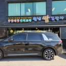 인계동 369-20 이미지