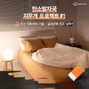 이이안