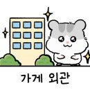 카페오빵 이미지
