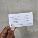 더반함뷰티