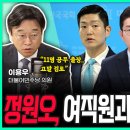 테이블매니저(주)
