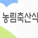 푸드플러스 이미지