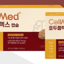 호두온누리약국 이미지