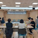 대구시청소년문화의집 이미지