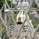목화목욕탕 이미지
