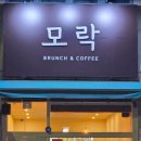 동춘당공원 맞은편 이미지