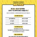 모리하루 이미지