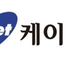 (주)케이엘팜 이미지