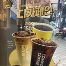 컴포즈상남