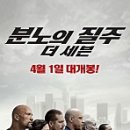 세븐문화점 네이버블로그