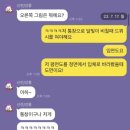 상상음악홀