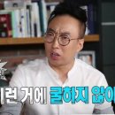 [디지털마케팅] 그로스해킹 & 구글애널리틱스 | [데이터 마케팅 부트캠프] 12월 1주차(GA4, GTM, 루커스튜디오)