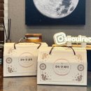 서울리온의원 | 서울리온치과에 찾아온 달콤한 하루, 가평 호두과자 선물 후기