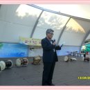 신명나는 삶을 위하여 이미지