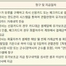 유가 이미지