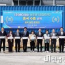 어업회사법인 바다채소 주식회사 이미지