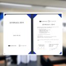 (주)쉘톤인터내셔날 이미지