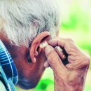 강북독일보청기 이미지