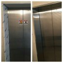 크린 매니저 이미지