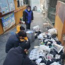 학익2동 행정복지센터 이미지