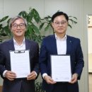 부산교통공사 덕천역