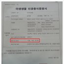 시냇물 농장 이미지