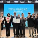 송산축산 이미지