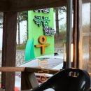 세영약국 | 5월 일상 | 늙크크해서 힘들다~