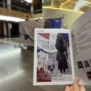 문화의전당 | 김해 뮤지컬 &lt;살롱 드 캬바레 – 잔다르크 트라이아웃&gt; 공연정보 공유 /김해 문화의전당 후기