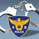 서울강남초등학교 이미지