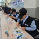 재활용공예 이미지