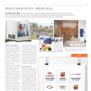 이동점 현대자동차 이미지